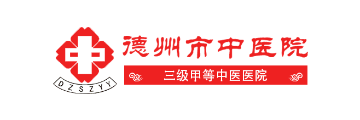 滨湖医院